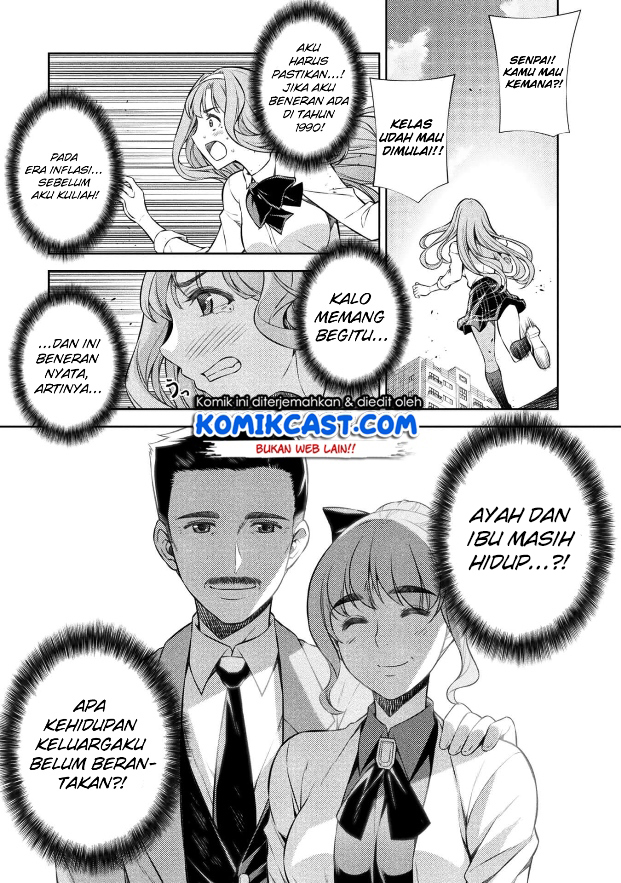 Silver Plan to Redo From JK Chapter 1 - halaman 25