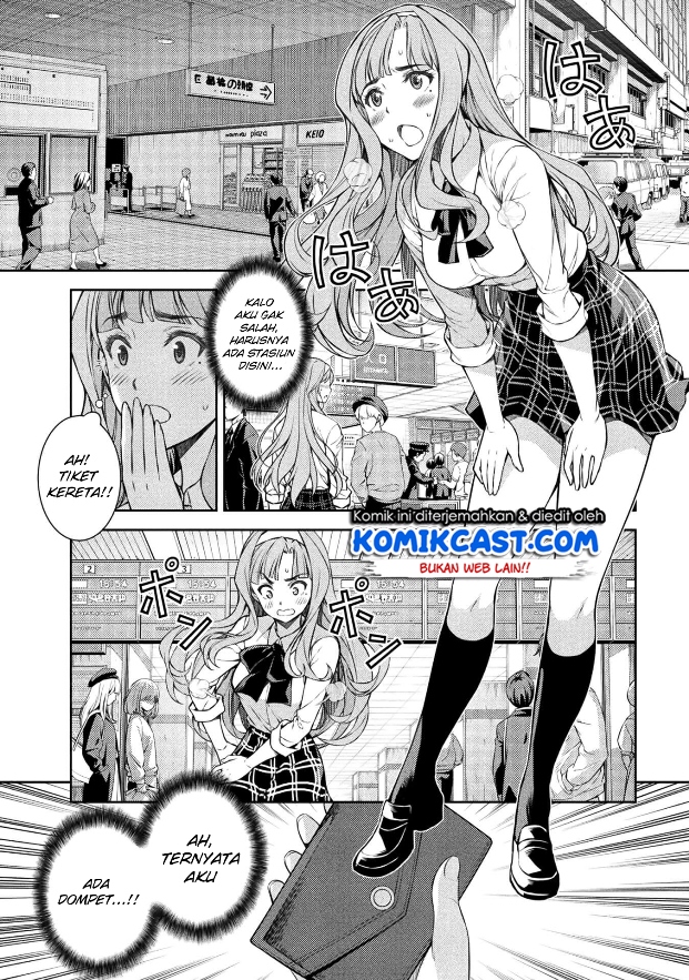 Silver Plan to Redo From JK Chapter 1 - halaman 26