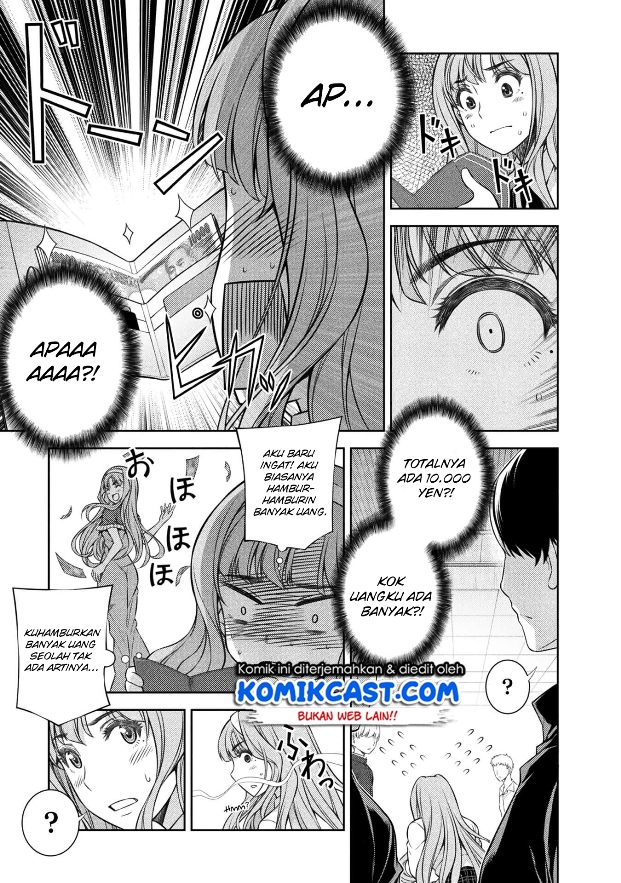 Silver Plan to Redo From JK Chapter 1 - halaman 27