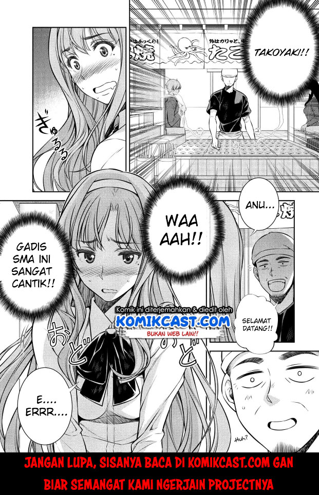 Silver Plan to Redo From JK Chapter 1 - halaman 28