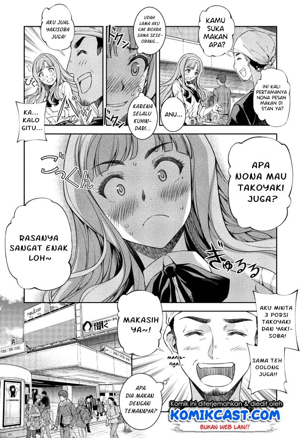Silver Plan to Redo From JK Chapter 1 - halaman 29