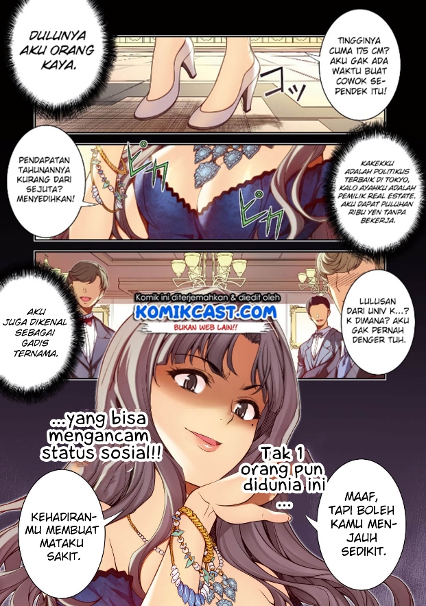Silver Plan to Redo From JK Chapter 1 - halaman 3