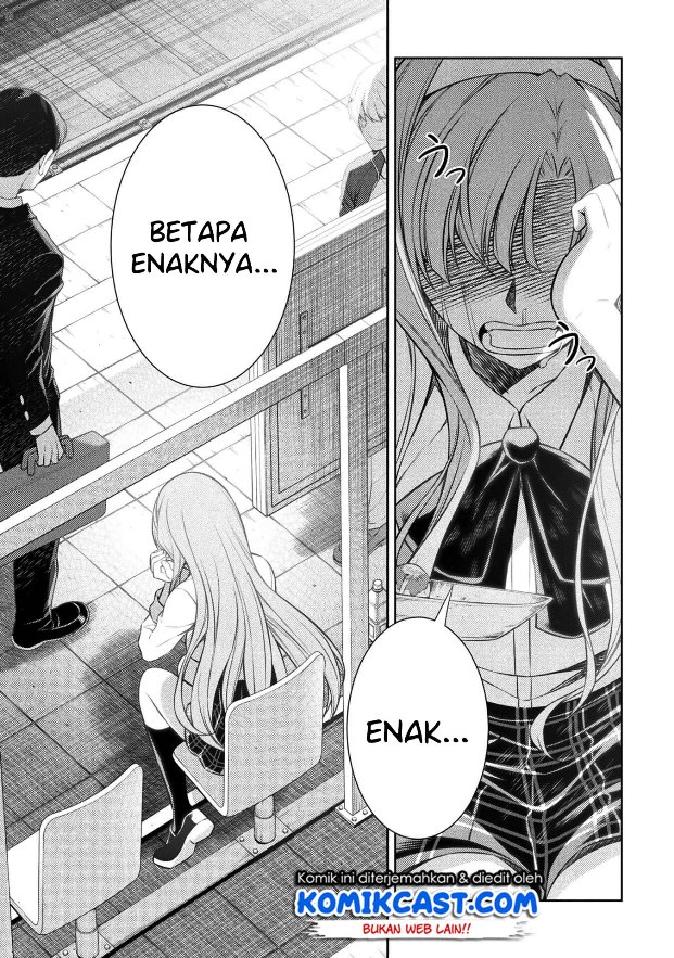 Silver Plan to Redo From JK Chapter 1 - halaman 32