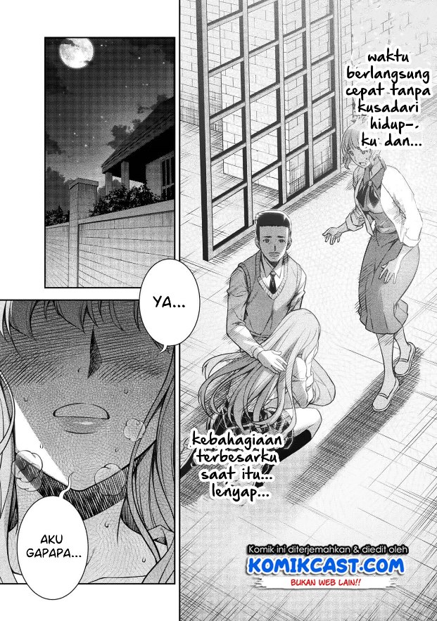 Silver Plan to Redo From JK Chapter 1 - halaman 36