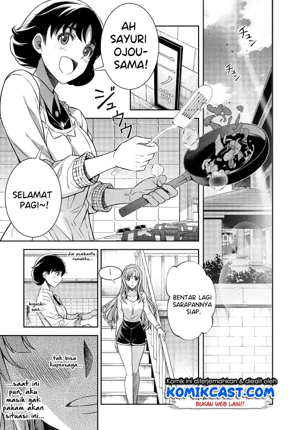 Silver Plan to Redo From JK Chapter 1 - halaman 39