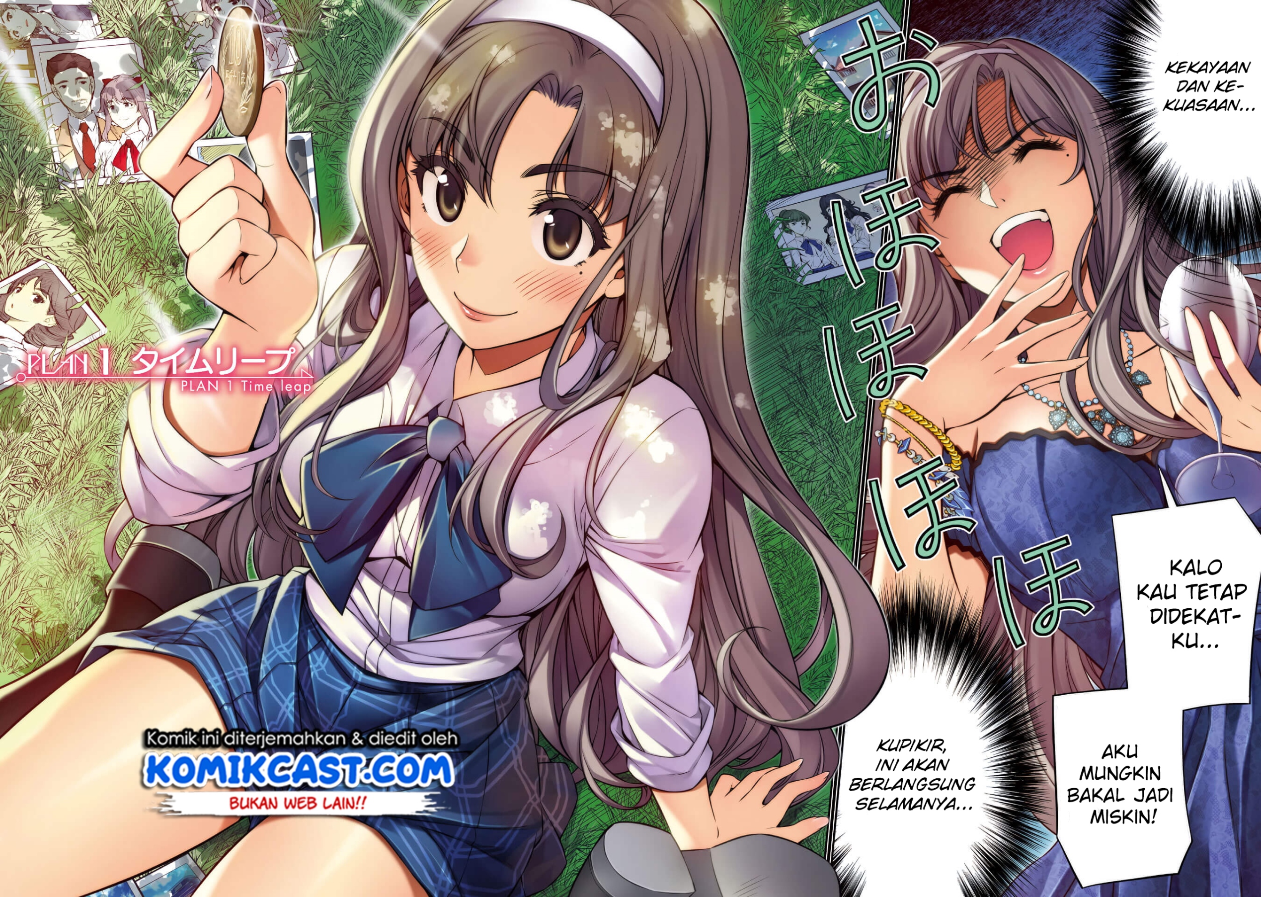 Silver Plan to Redo From JK Chapter 1 - halaman 4