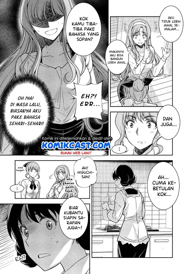 Silver Plan to Redo From JK Chapter 1 - halaman 41