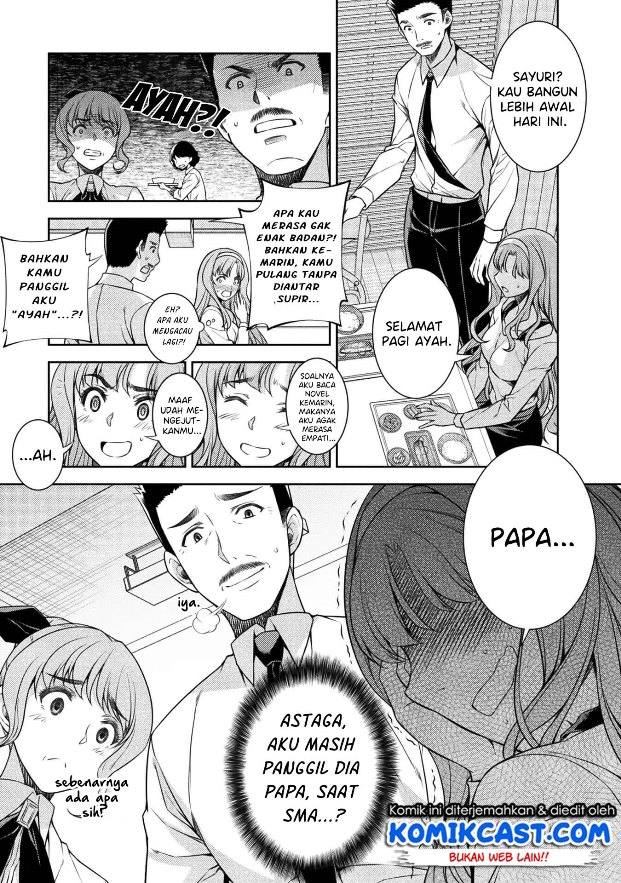 Silver Plan to Redo From JK Chapter 1 - halaman 43