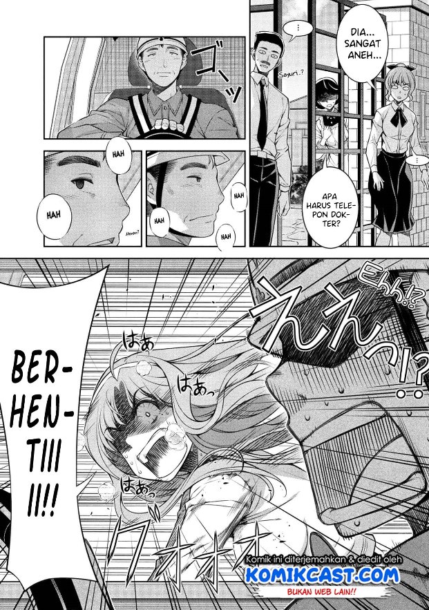 Silver Plan to Redo From JK Chapter 1 - halaman 48