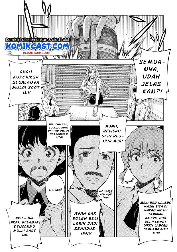 Silver Plan to Redo From JK Chapter 1 - halaman 50