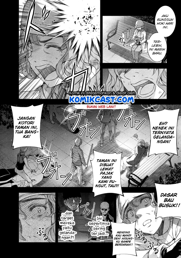 Silver Plan to Redo From JK Chapter 1 - halaman 9
