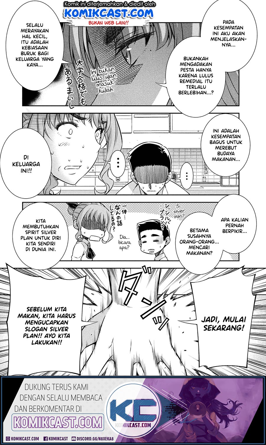 Silver Plan to Redo From JK Chapter 10 - halaman 11