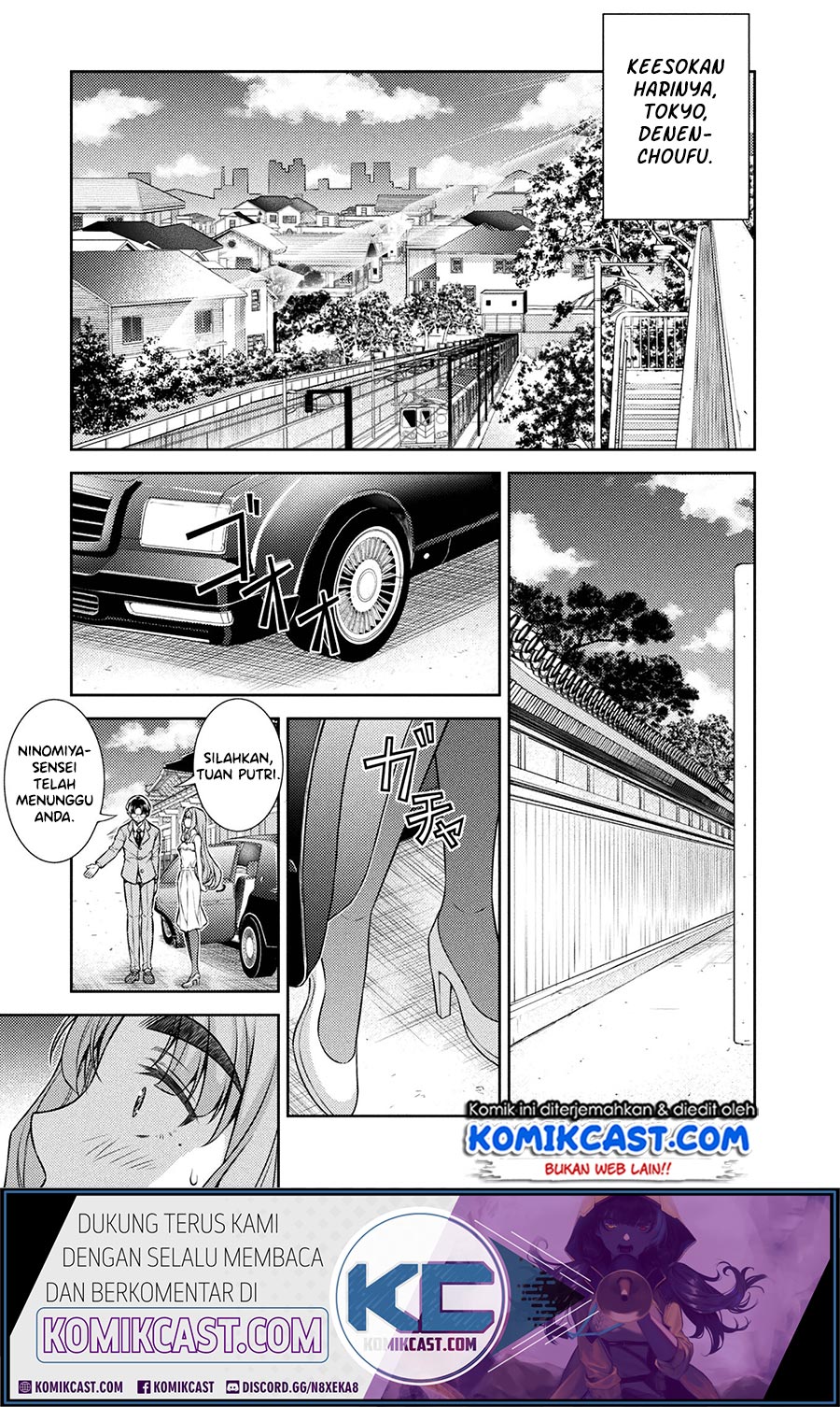 Silver Plan to Redo From JK Chapter 10 - halaman 19