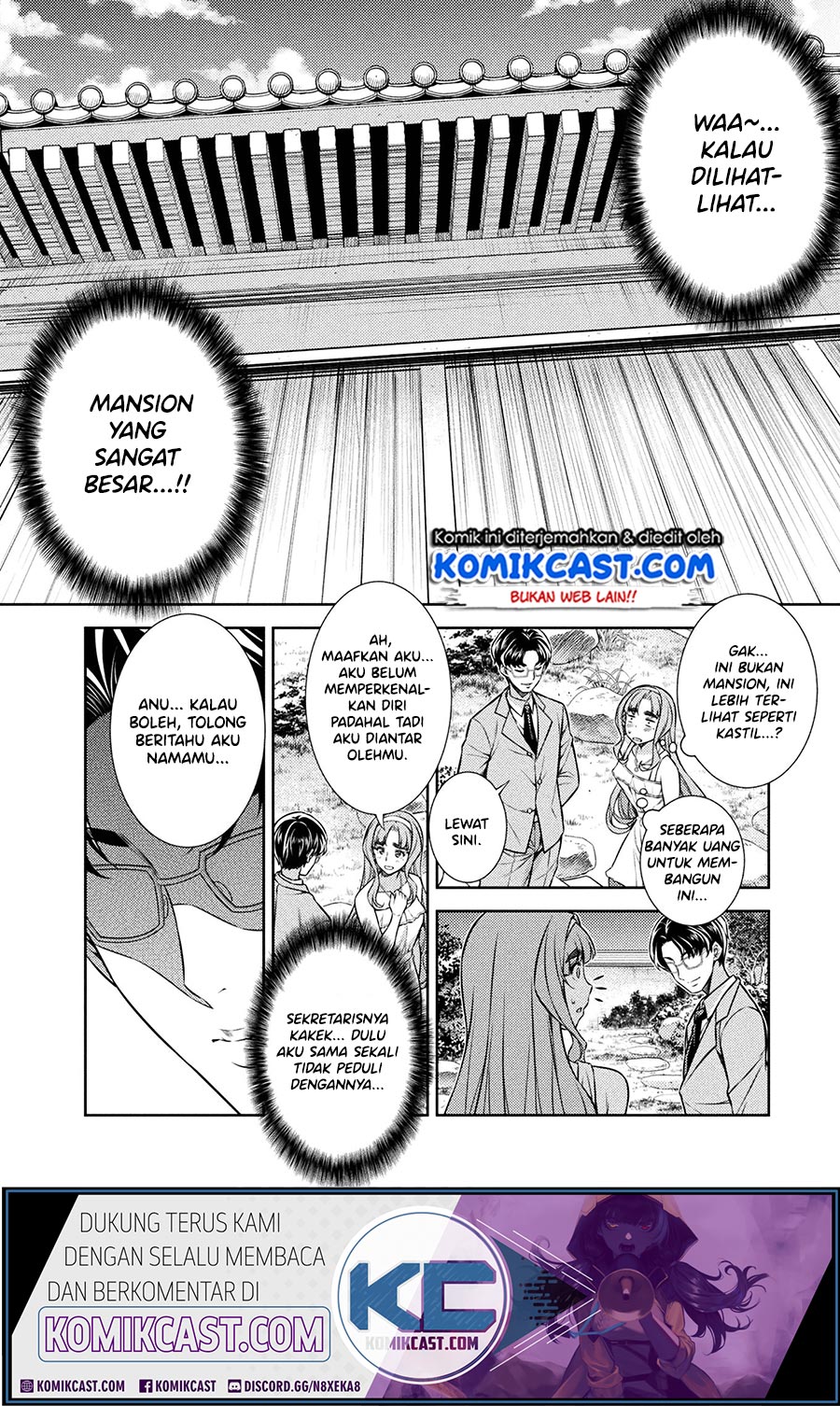 Silver Plan to Redo From JK Chapter 10 - halaman 20