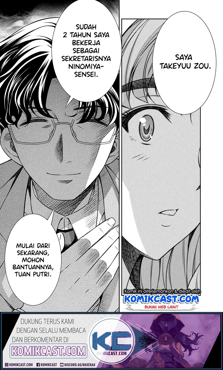 Silver Plan to Redo From JK Chapter 10 - halaman 21