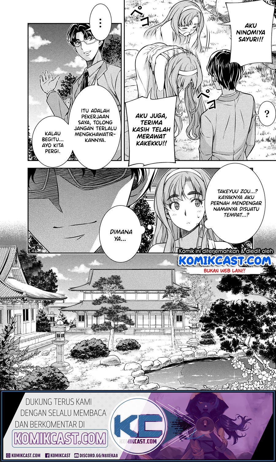 Silver Plan to Redo From JK Chapter 10 - halaman 22