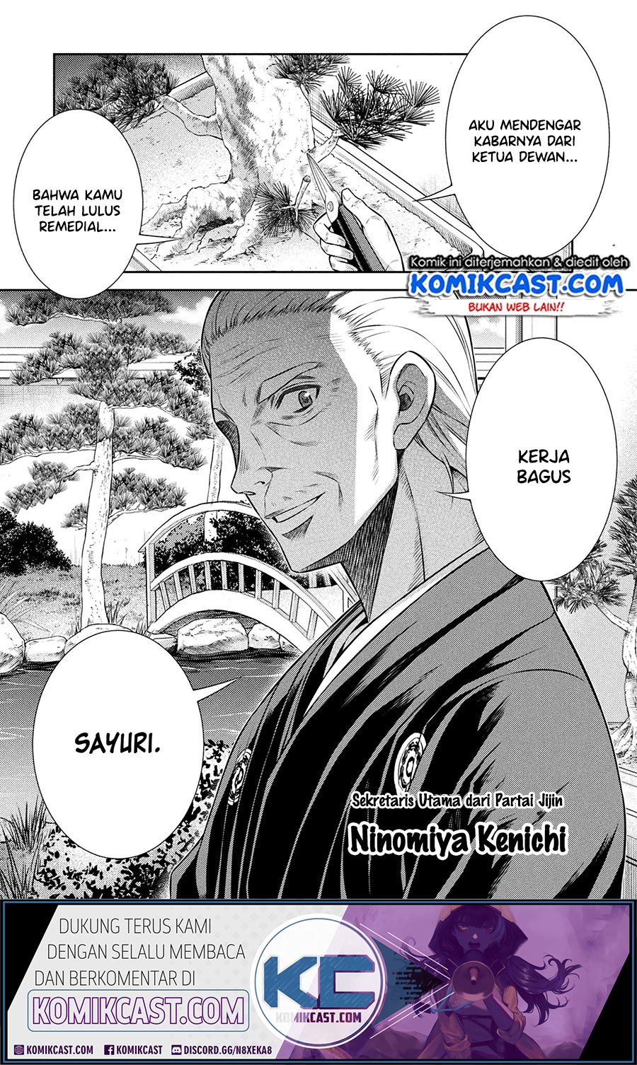 Silver Plan to Redo From JK Chapter 10 - halaman 23