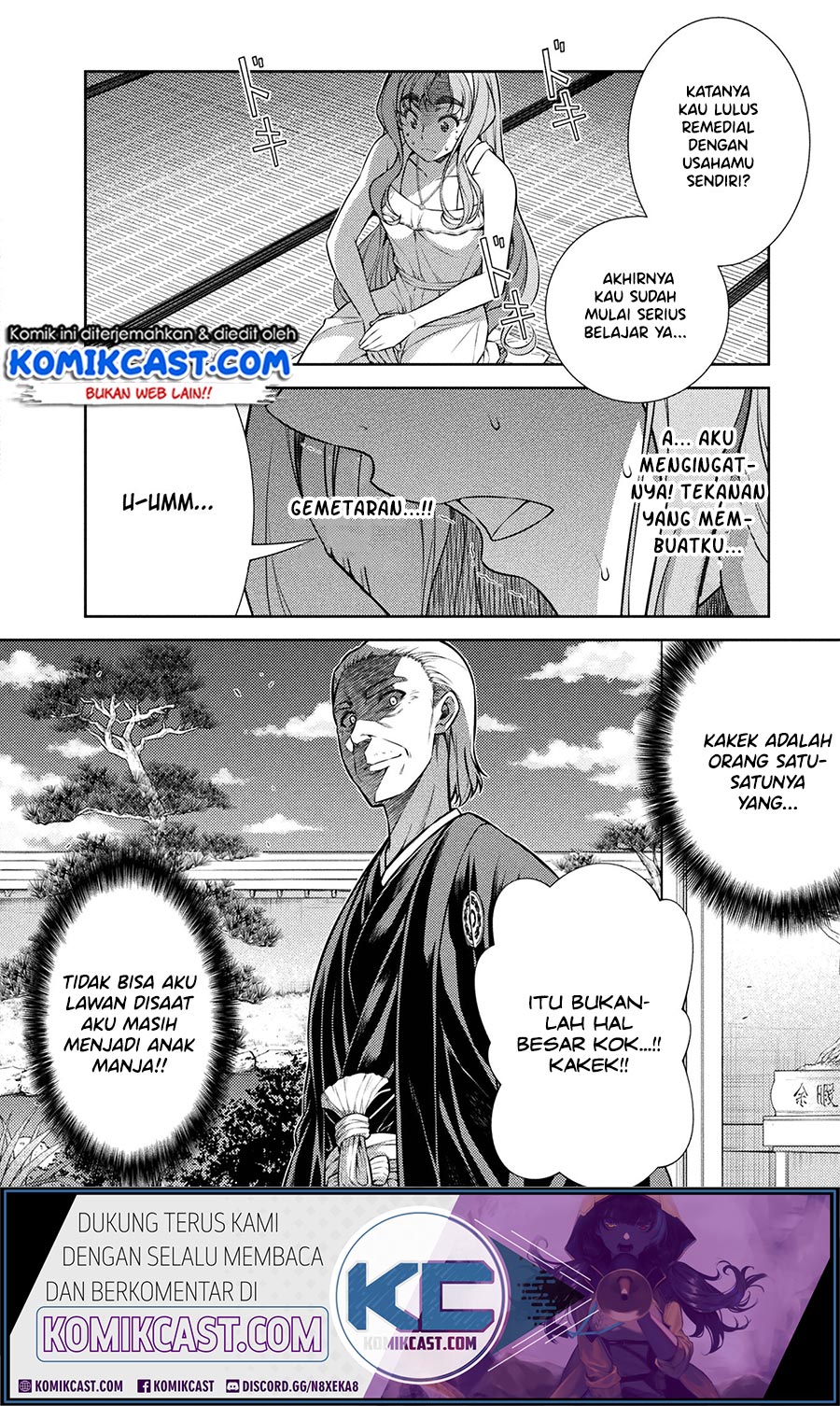 Silver Plan to Redo From JK Chapter 10 - halaman 24