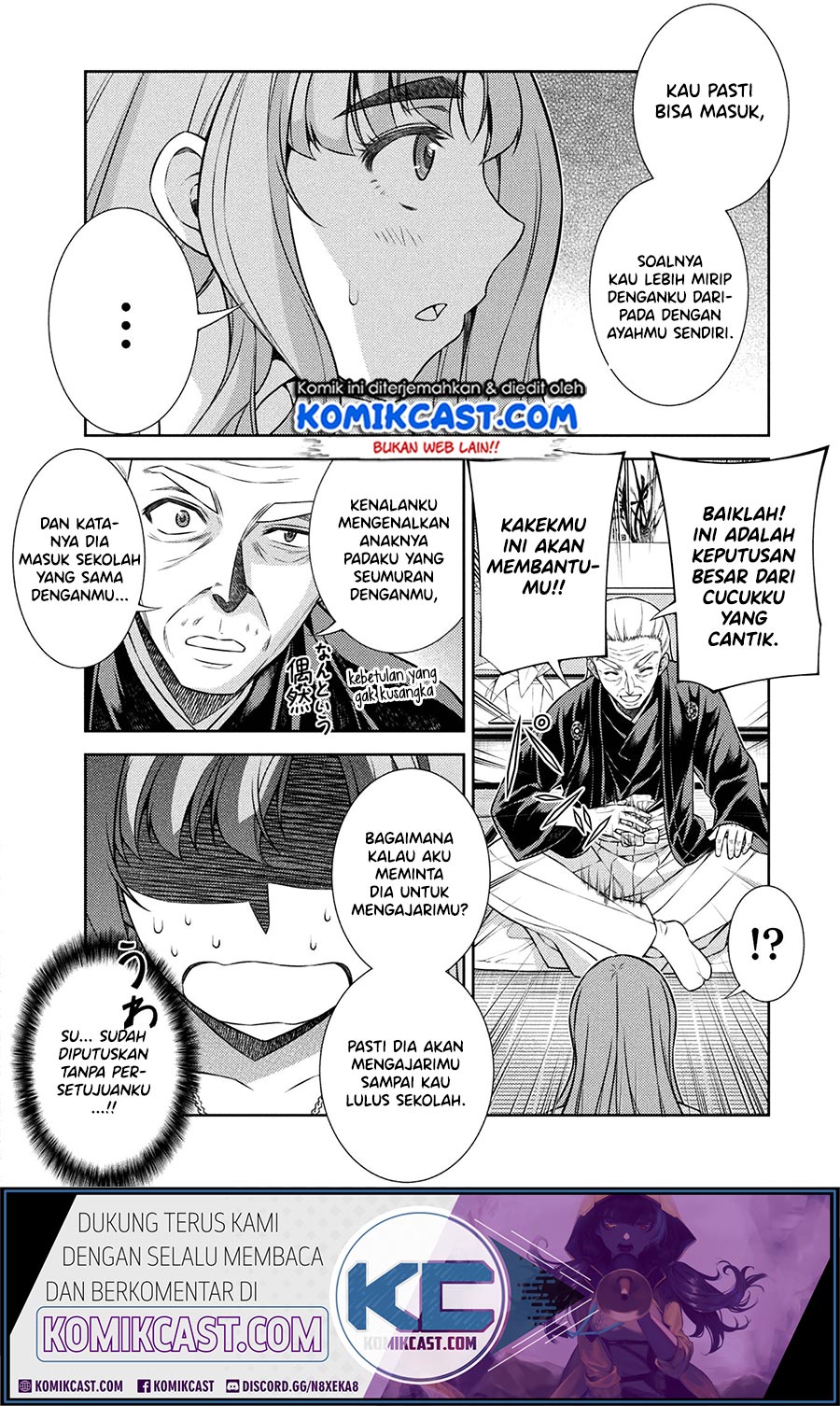 Silver Plan to Redo From JK Chapter 10 - halaman 26