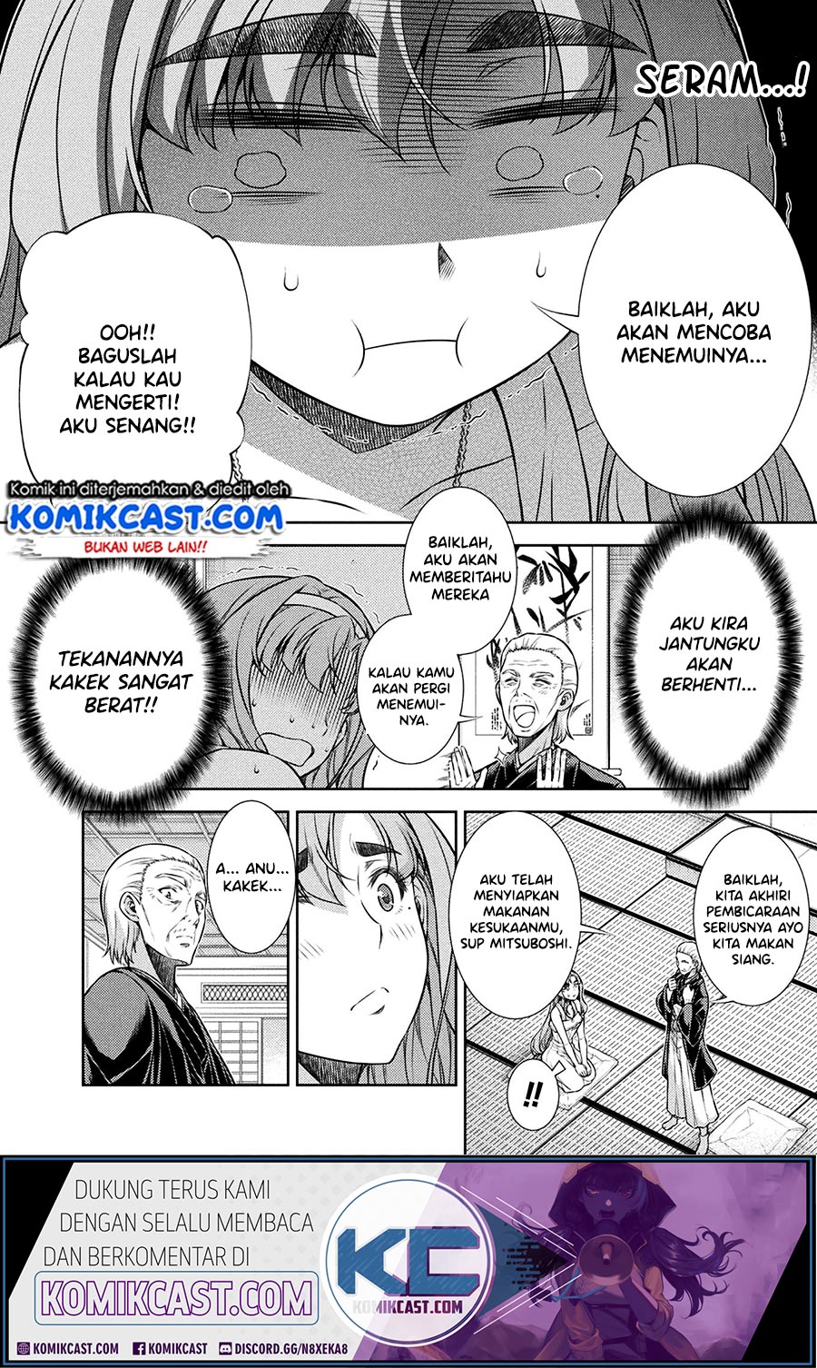 Silver Plan to Redo From JK Chapter 10 - halaman 28