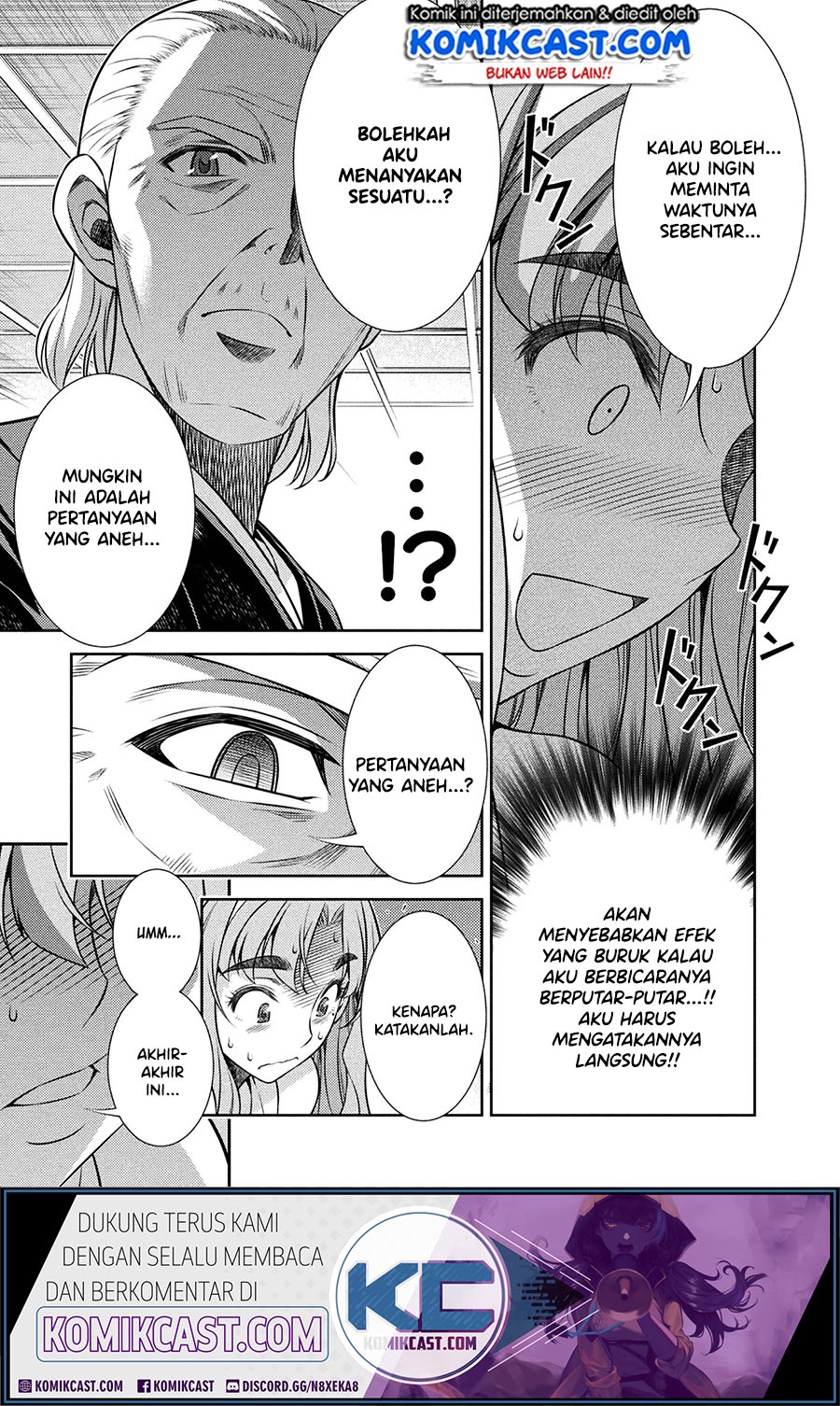 Silver Plan to Redo From JK Chapter 10 - halaman 29