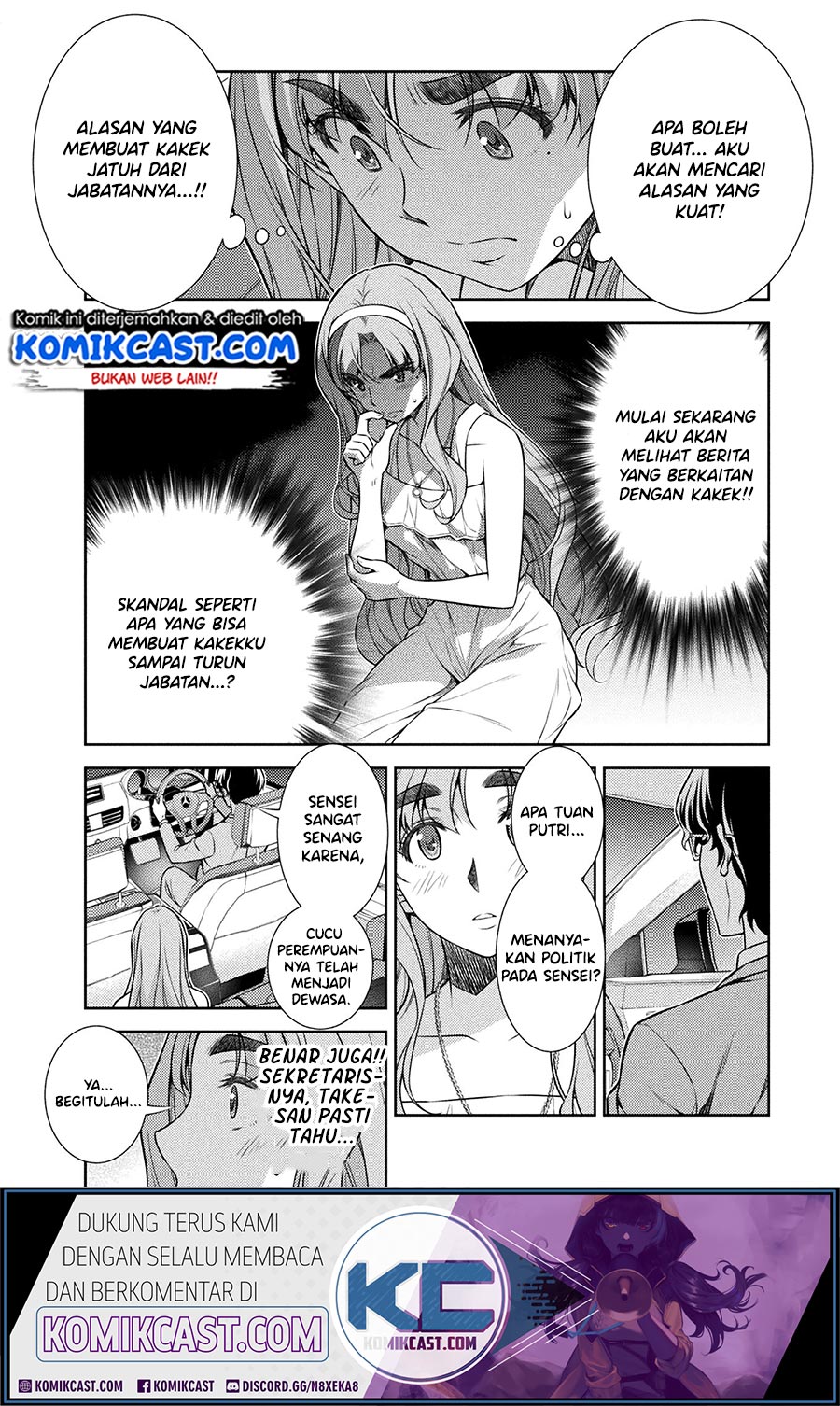Silver Plan to Redo From JK Chapter 10 - halaman 32