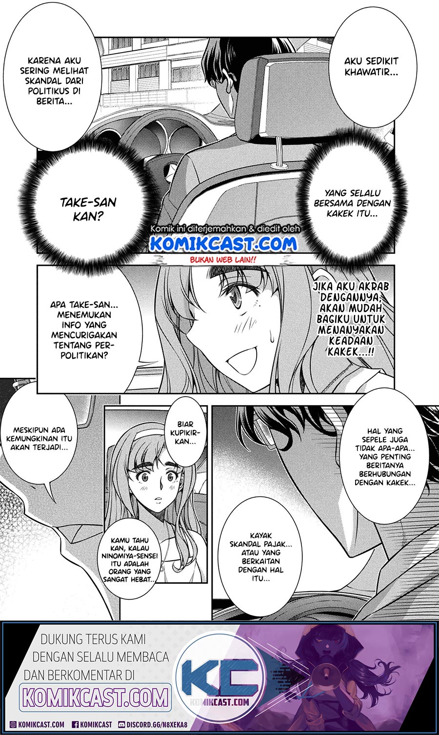Silver Plan to Redo From JK Chapter 10 - halaman 33