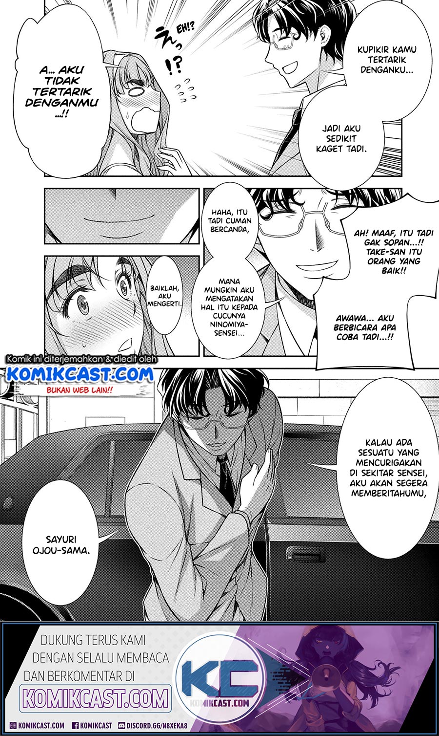 Silver Plan to Redo From JK Chapter 10 - halaman 36
