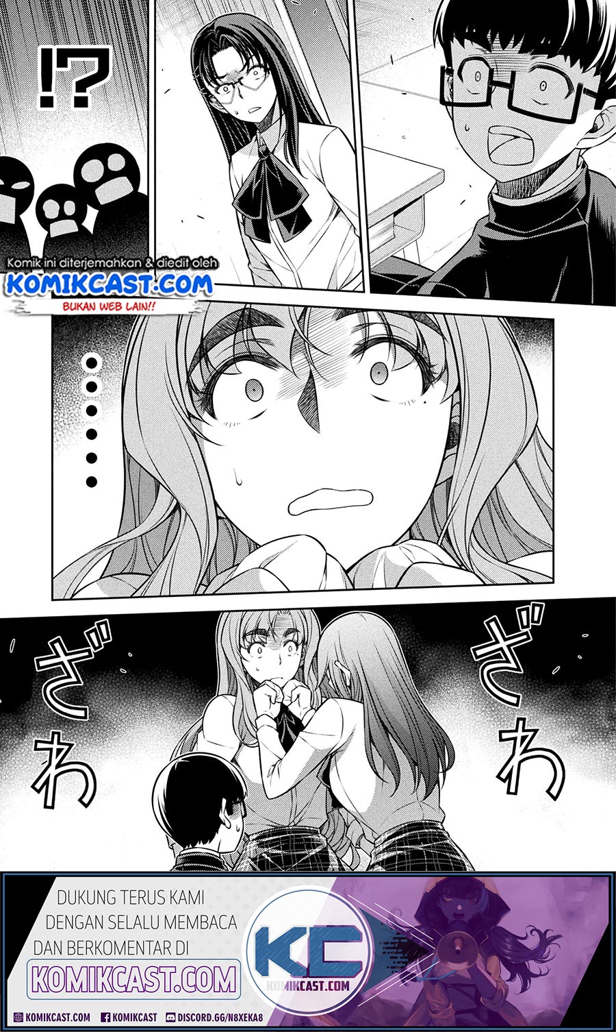 Silver Plan to Redo From JK Chapter 10 - halaman 43