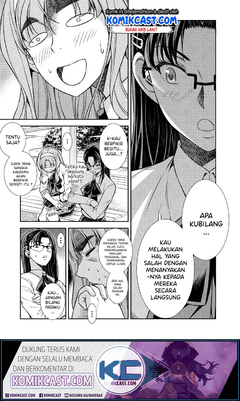 Silver Plan to Redo From JK Chapter 11 - halaman 11