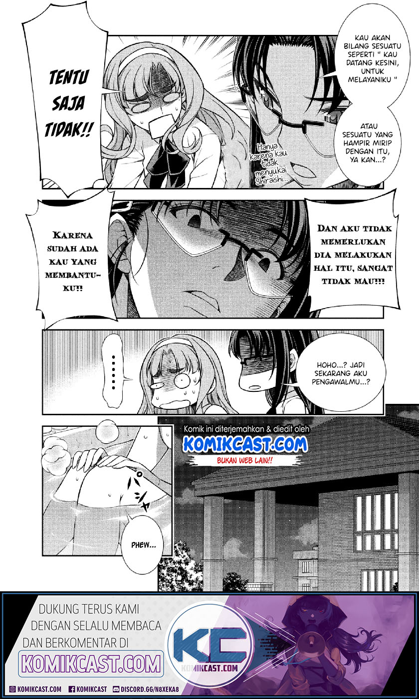 Silver Plan to Redo From JK Chapter 11 - halaman 12