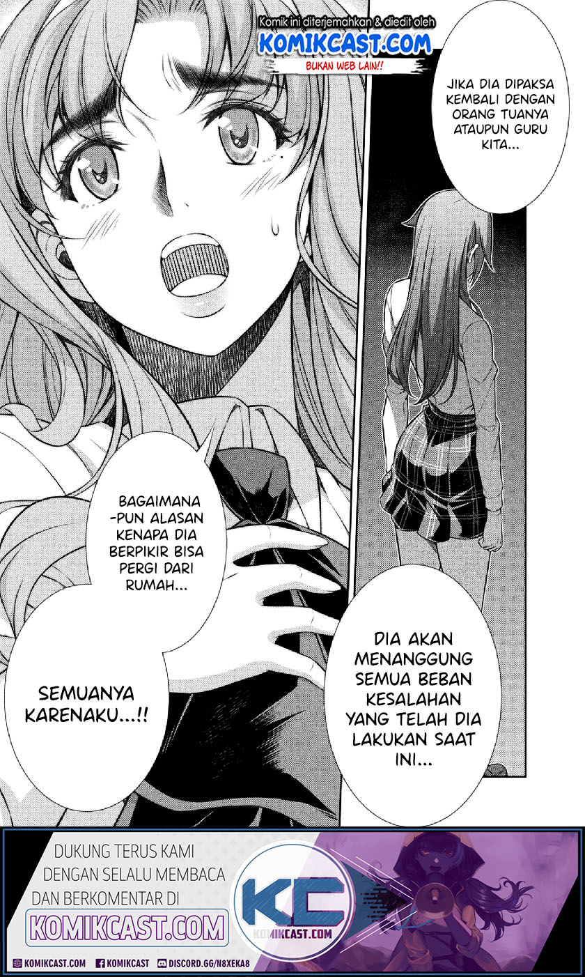 Silver Plan to Redo From JK Chapter 11 - halaman 21
