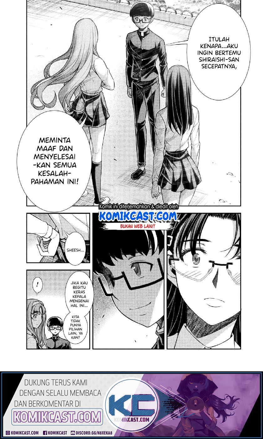 Silver Plan to Redo From JK Chapter 11 - halaman 22