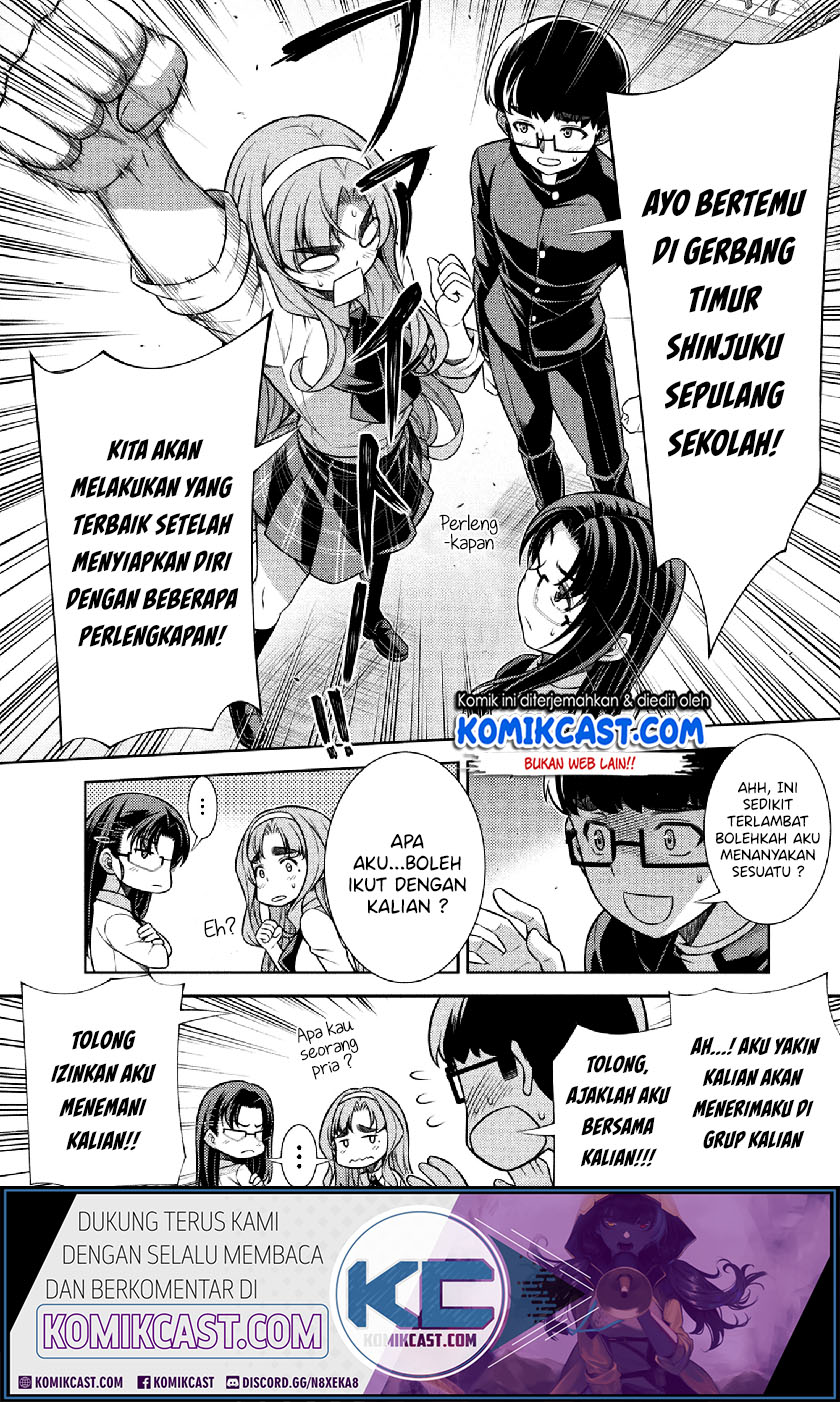 Silver Plan to Redo From JK Chapter 11 - halaman 24