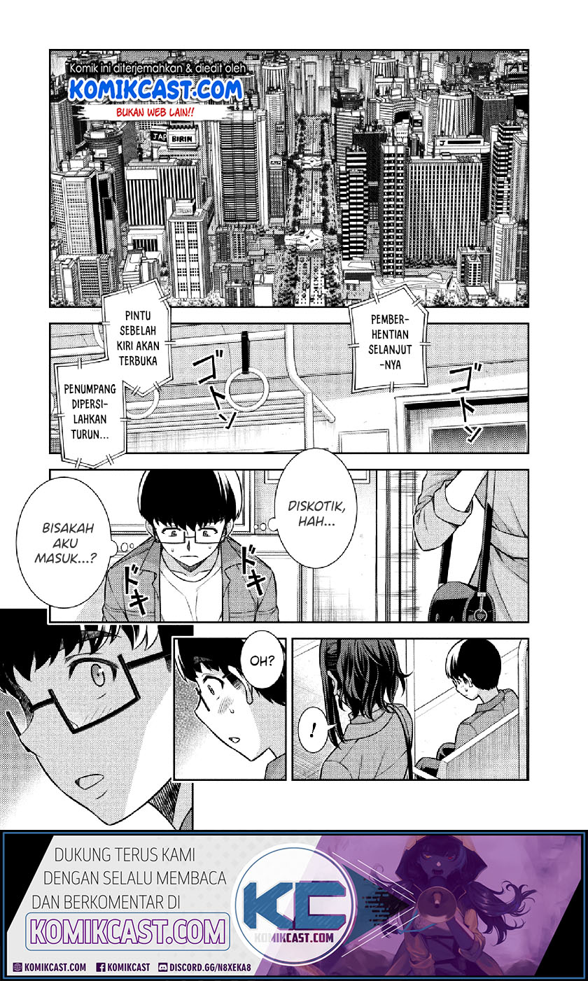 Silver Plan to Redo From JK Chapter 11 - halaman 25