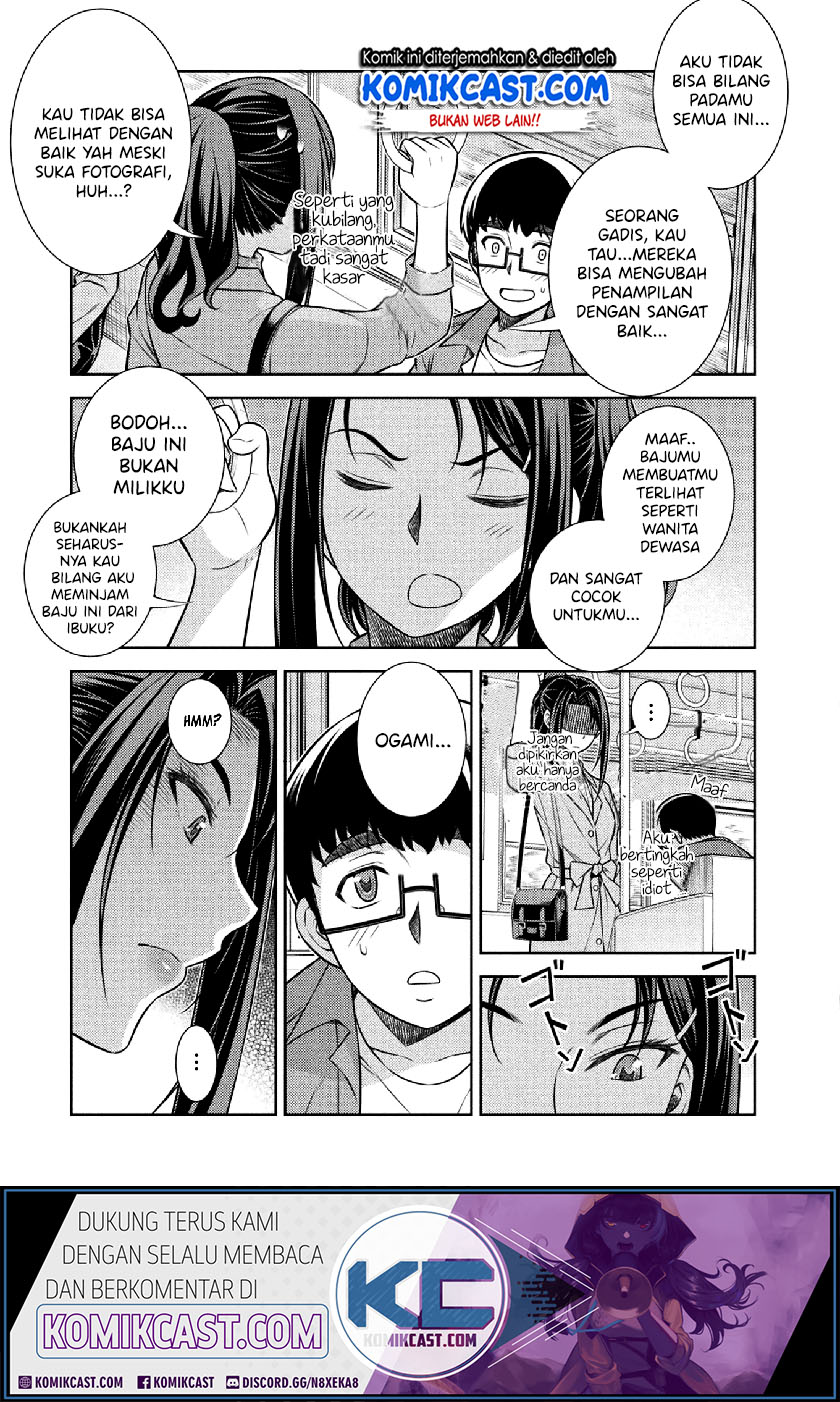 Silver Plan to Redo From JK Chapter 11 - halaman 27