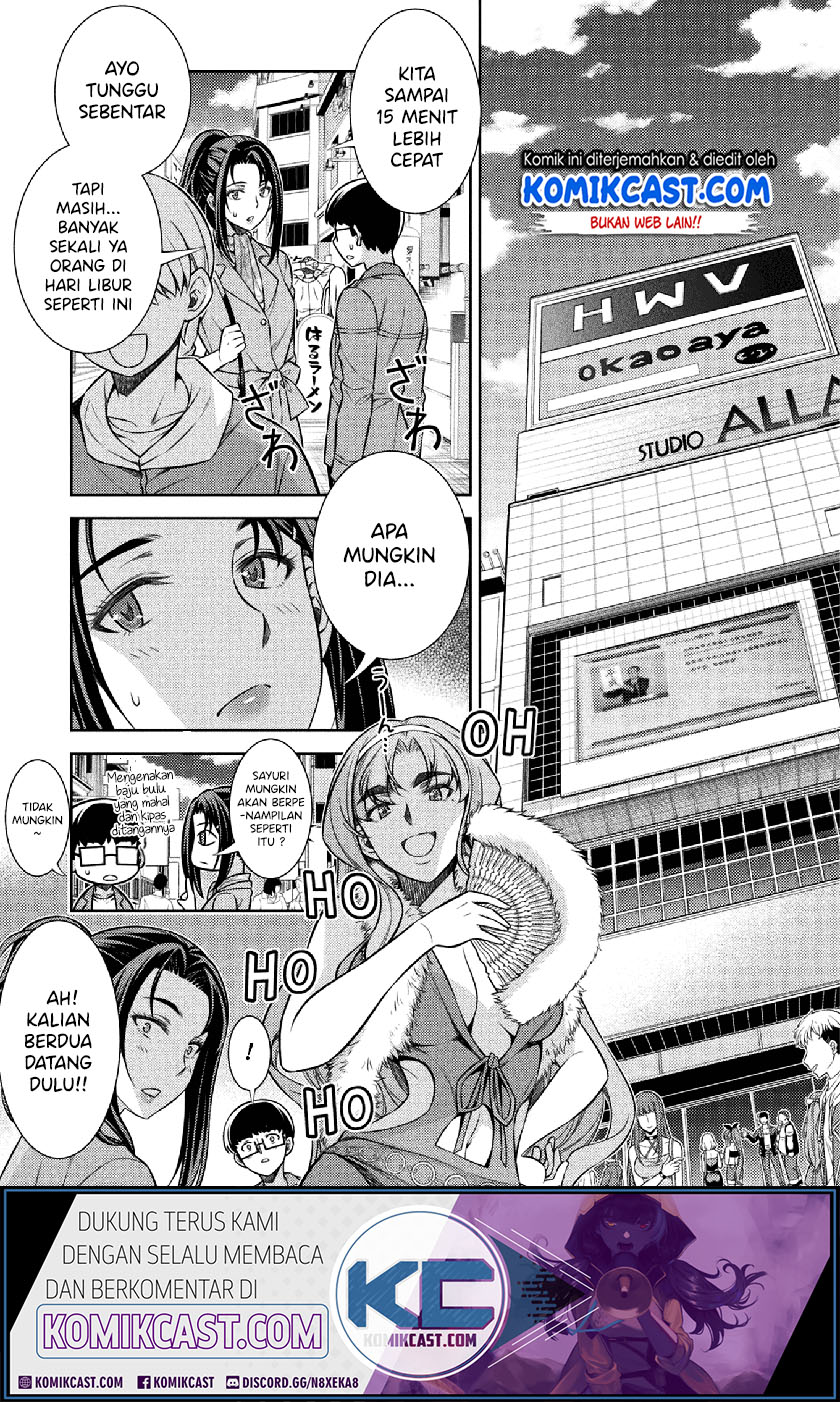 Silver Plan to Redo From JK Chapter 11 - halaman 31