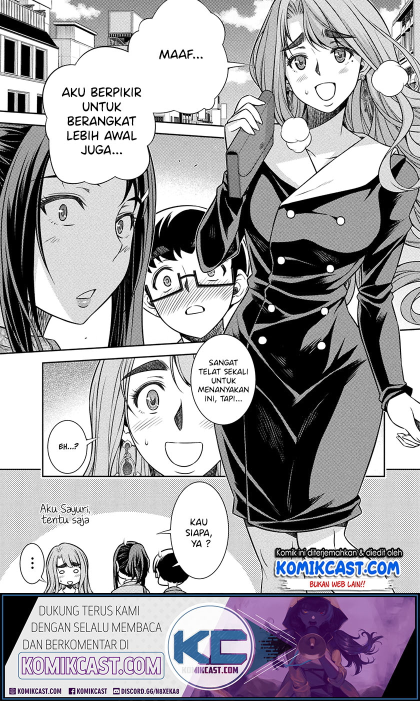 Silver Plan to Redo From JK Chapter 11 - halaman 32
