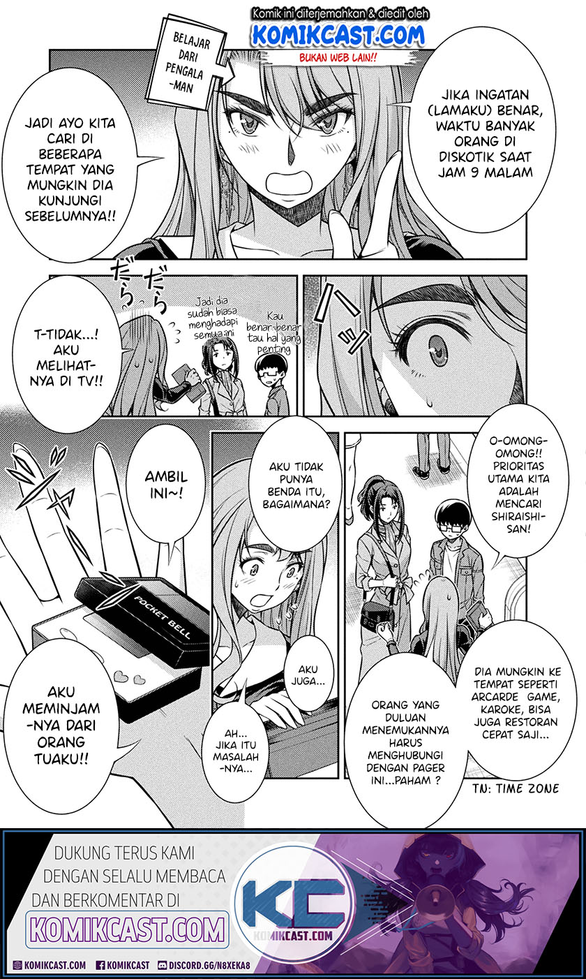 Silver Plan to Redo From JK Chapter 11 - halaman 33