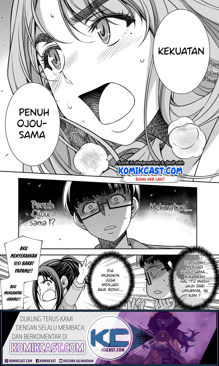 Silver Plan to Redo From JK Chapter 11 - halaman 35