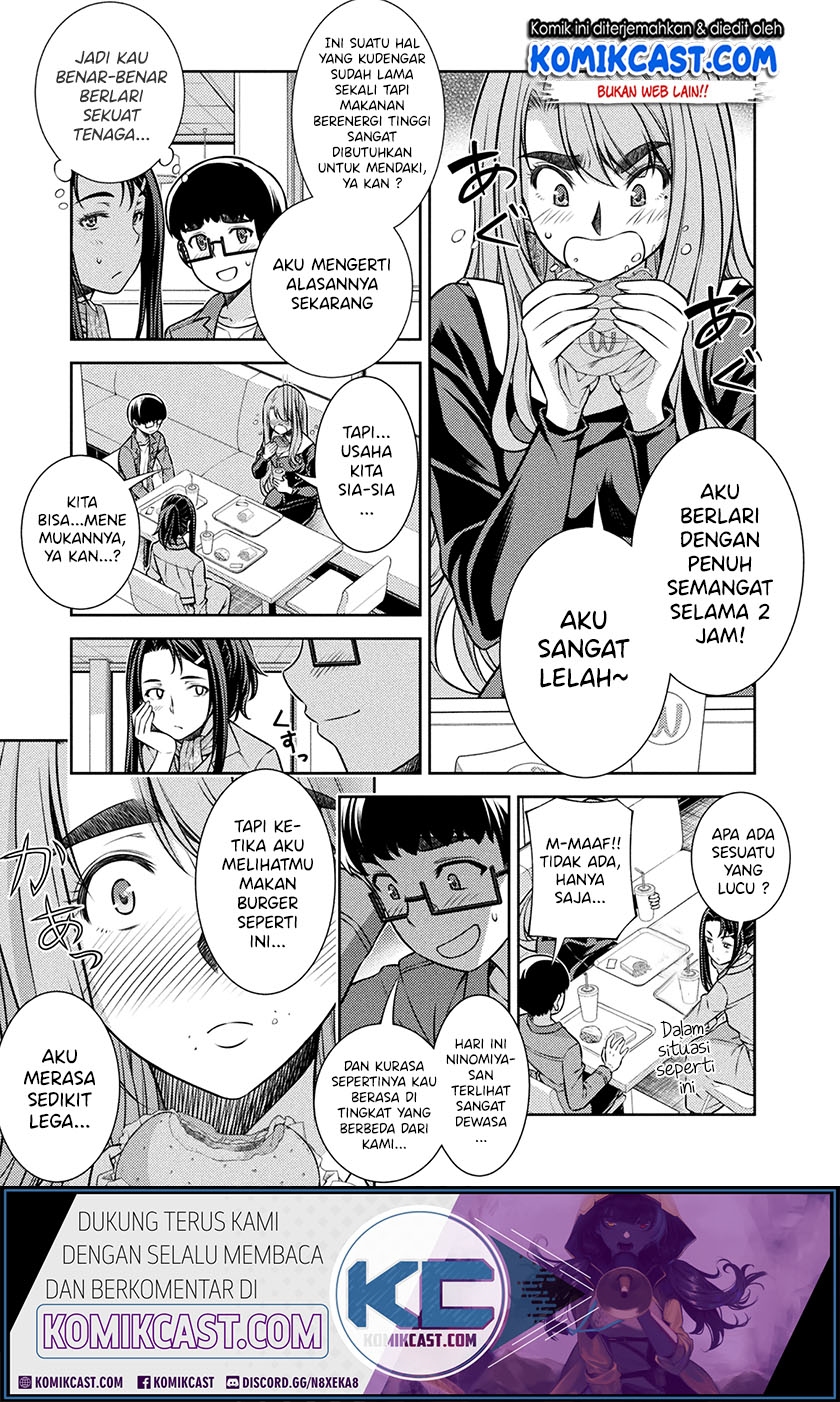 Silver Plan to Redo From JK Chapter 11 - halaman 37