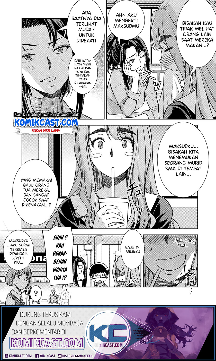 Silver Plan to Redo From JK Chapter 11 - halaman 38