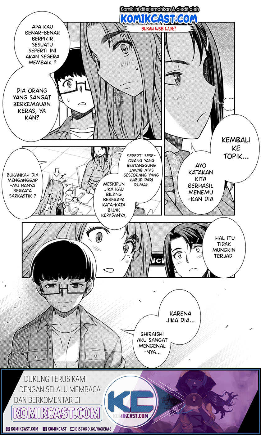 Silver Plan to Redo From JK Chapter 11 - halaman 39