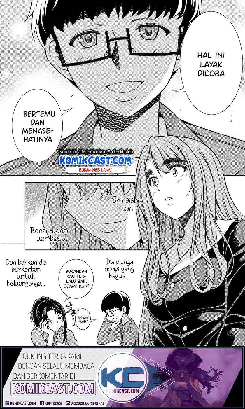 Silver Plan to Redo From JK Chapter 11 - halaman 46