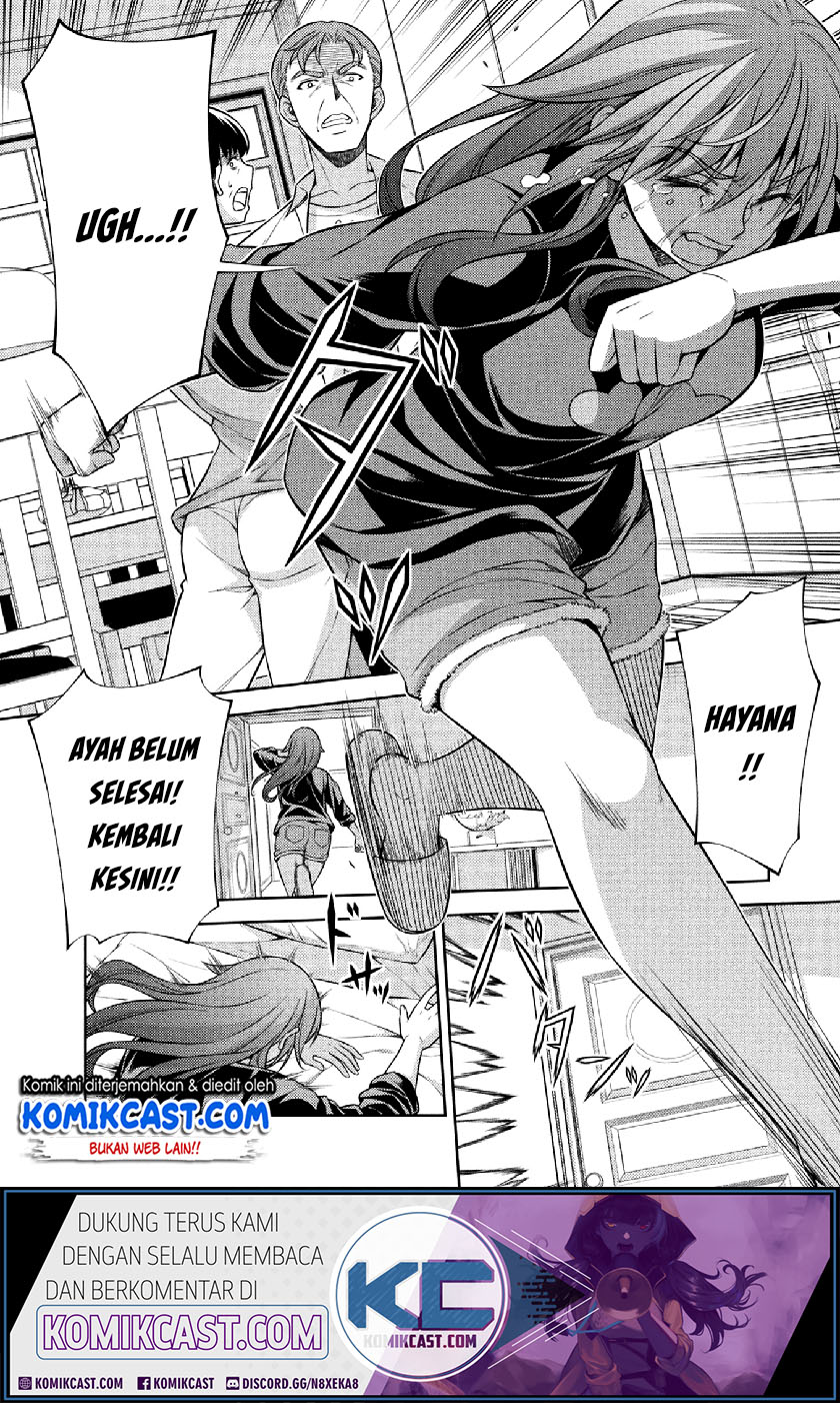 Silver Plan to Redo From JK Chapter 11 - halaman 6