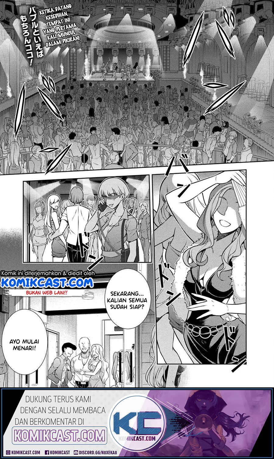 Silver Plan to Redo From JK Chapter 12 - halaman 1