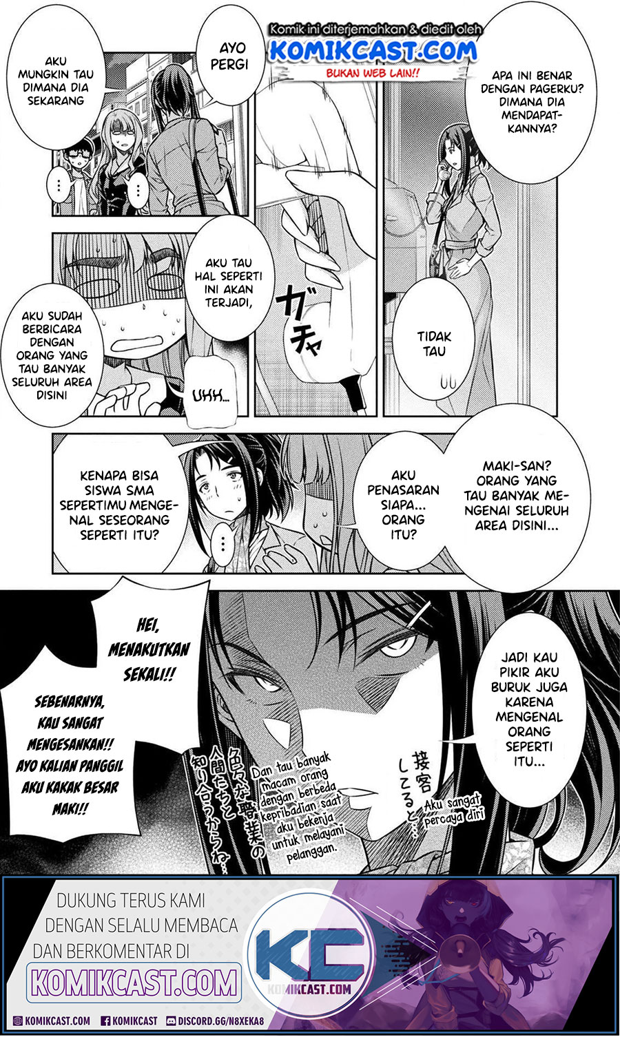 Silver Plan to Redo From JK Chapter 12 - halaman 12