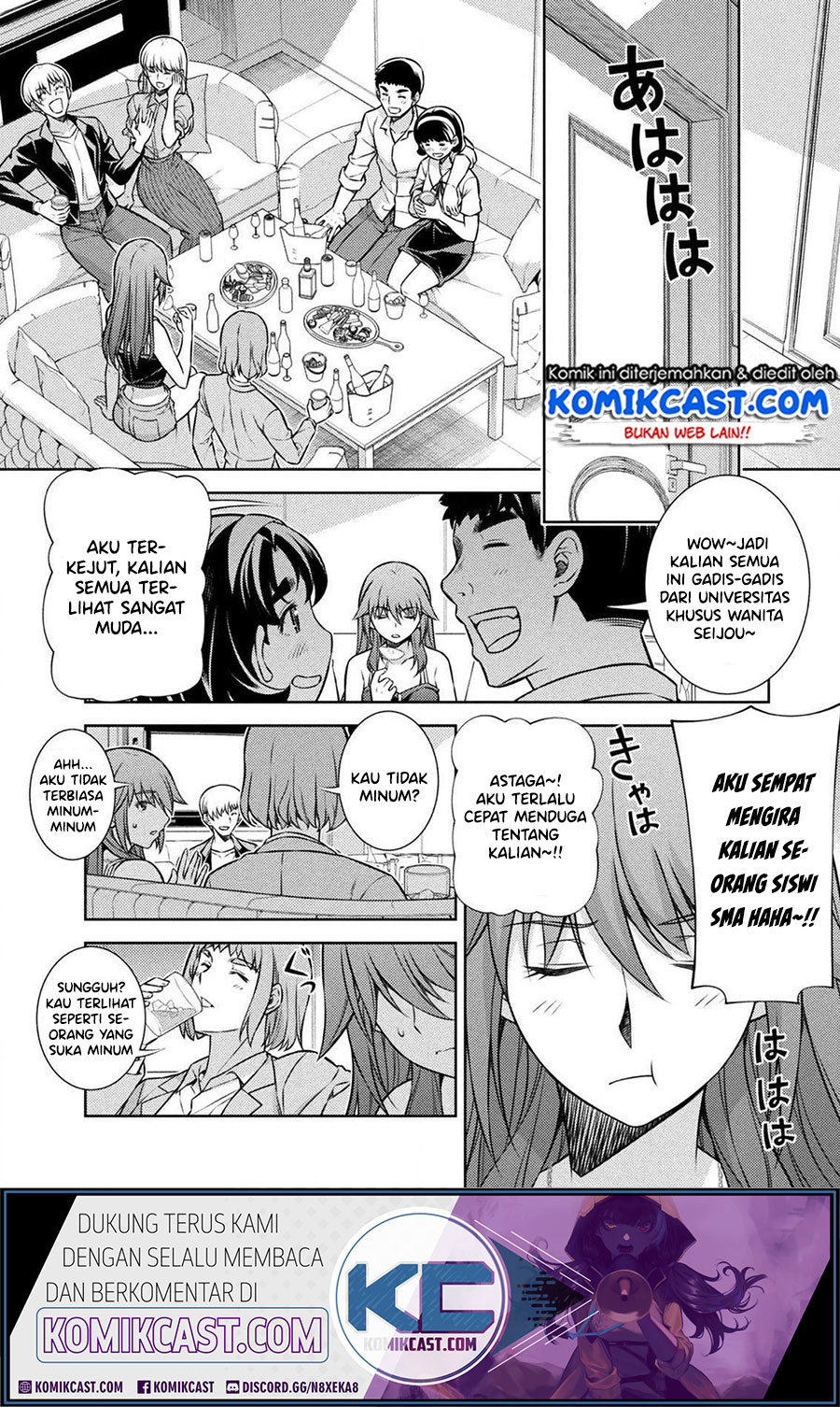 Silver Plan to Redo From JK Chapter 12 - halaman 13