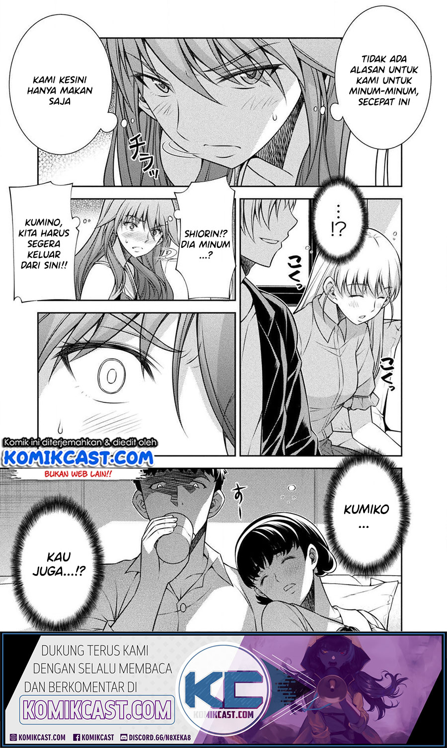 Silver Plan to Redo From JK Chapter 12 - halaman 14