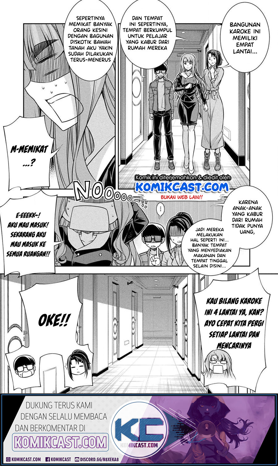 Silver Plan to Redo From JK Chapter 12 - halaman 16